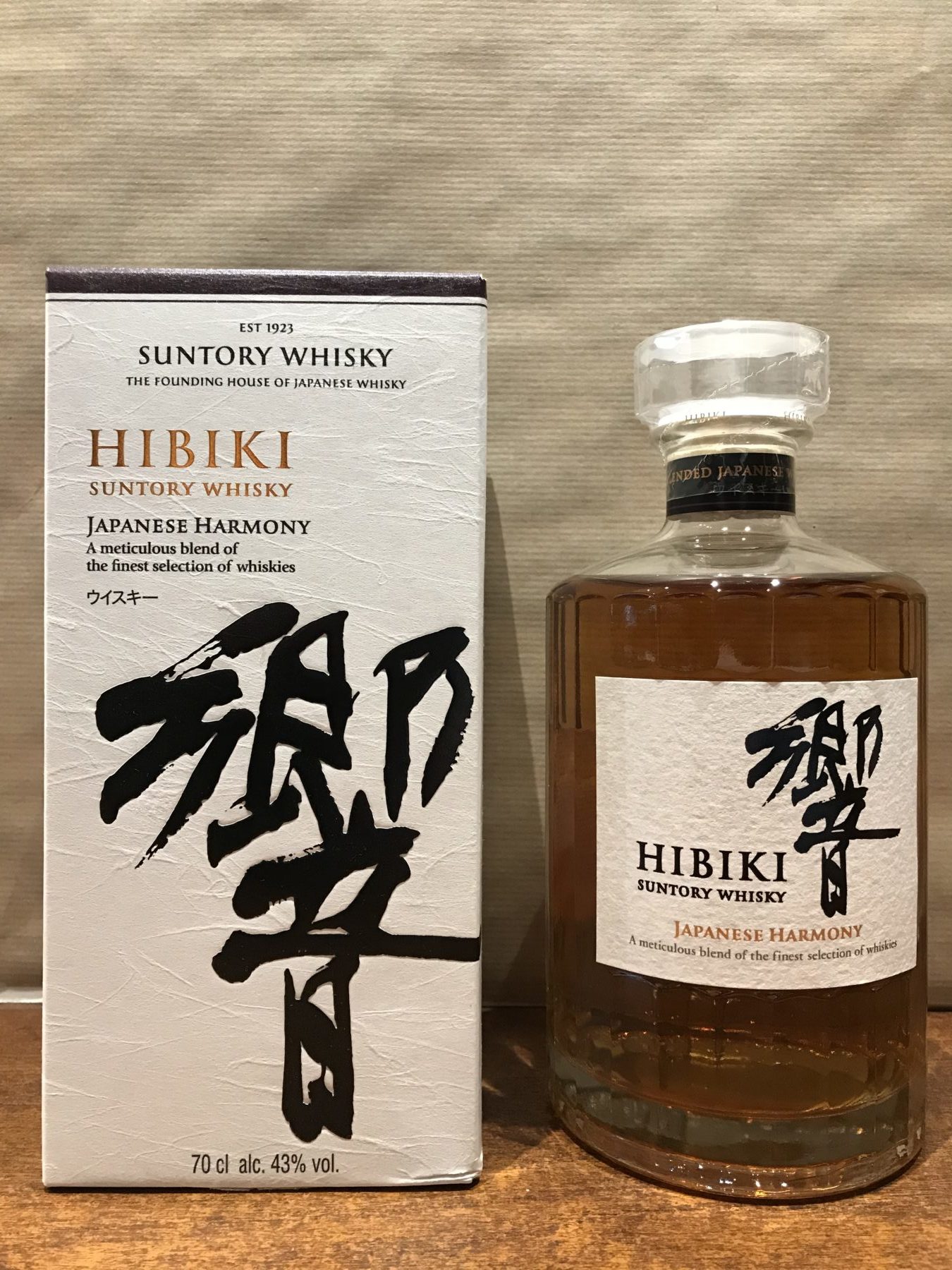 Whisky Japonais Hibiki Suntory