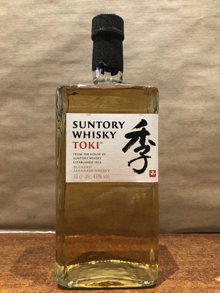 Whisky Japonais Toki Suntory Blended Caves Bousquet Thionville